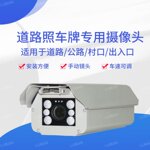 出入口机便宜甄选指南 如何以高性价比满足管理需求