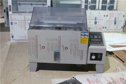 盐雾试验机制造专家——汕头维通环保科技公司，打造高品质出入口机