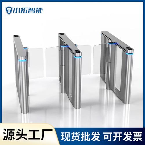 智能出入口闸机 重塑人车通行新体验